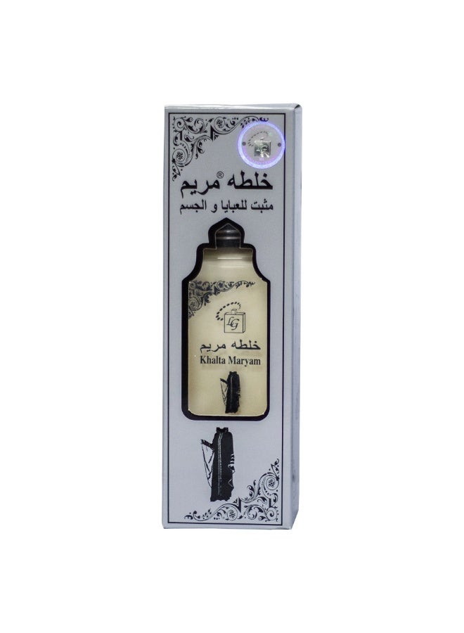 مريم عطر خلطة مريم 100 مل - Image 2